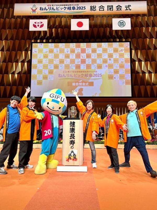 佐藤弘道、5年間務めた大役の終了を報告「いつか『ねんりんピック』に出場出来るように」