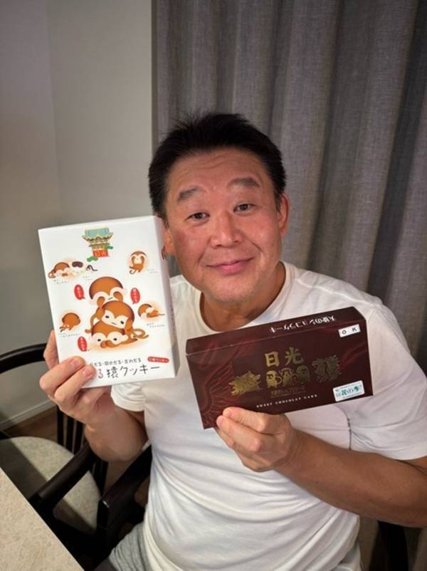 花田虎上、修学旅行から帰宅した次女からの土産「クッキーが美味しかったです」