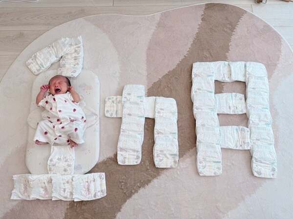 杉浦太陽、生後1か月が経過した次女の姿「すくすく育ってます」