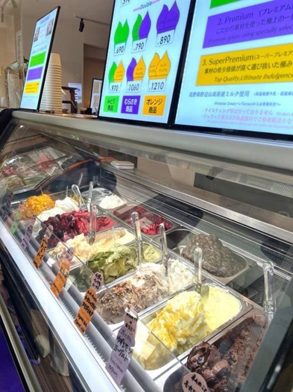 藤あや子、人気店で並んで購入したジェラート「甘過ぎず素材を活かしたテイスト」