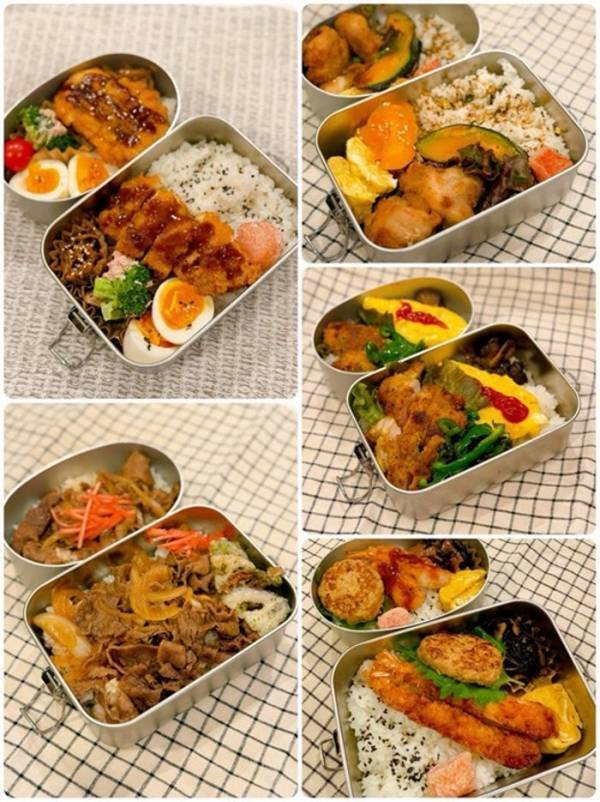 渡辺満里奈、高3息子のお弁当作りが終了し心境吐露「ほろりと泣けた」