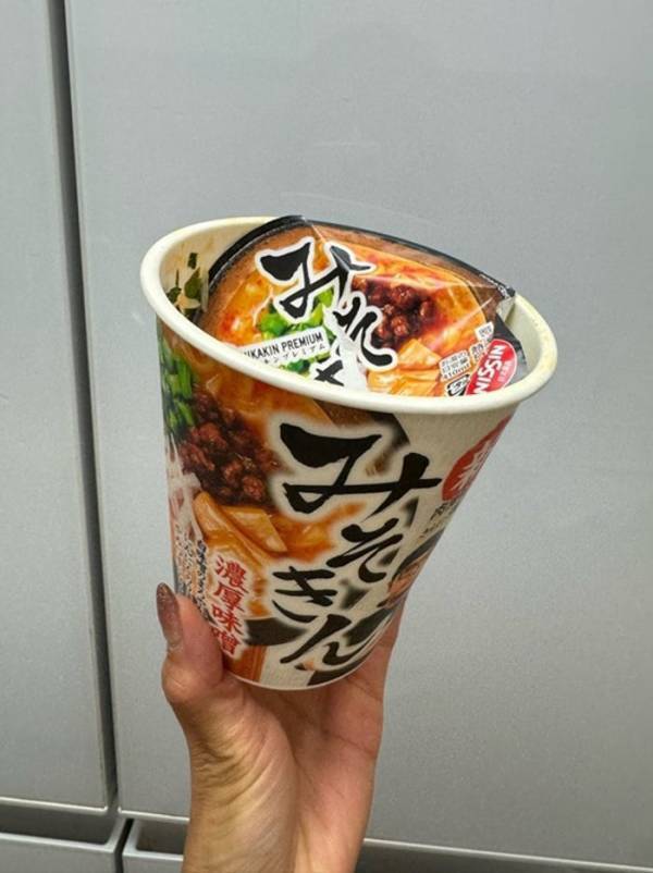 桜井奈々、10年越しに娘が達成したことに感動「やっと1人でできたよーーー！！」