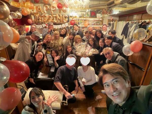 川崎麻世、親友カップルの入籍を祝福「涙あり笑いありの手作りのあたたかいパーティに」