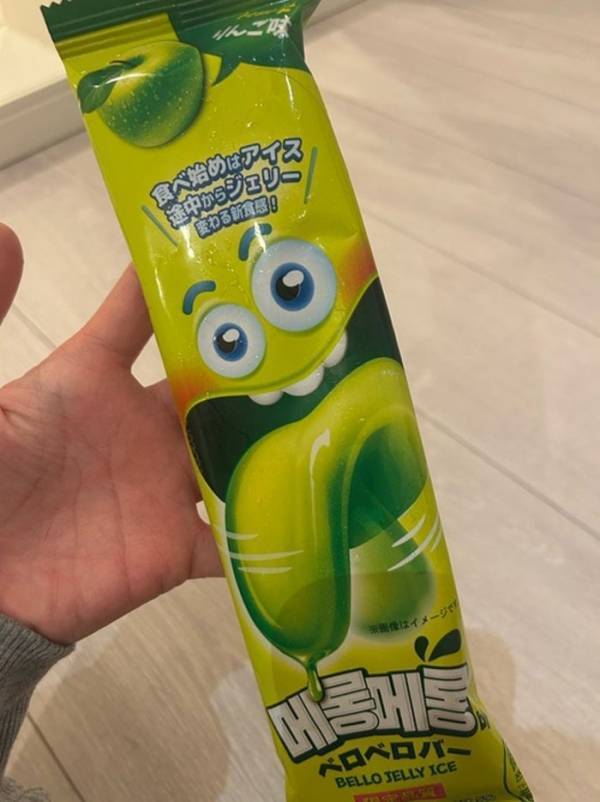 ココリコ遠藤の妻、セブン3軒はしごで話題のアイスをGET「自宅にストックしたい」