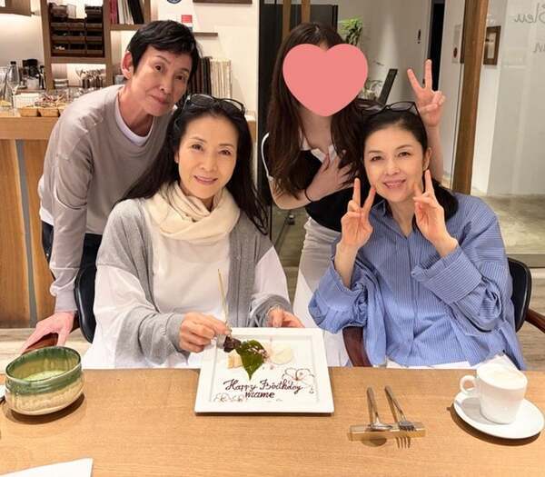 藤あや子、坂本冬美の誕生日を祝福「健康で笑顔いっぱいの日々を送りましょうね」