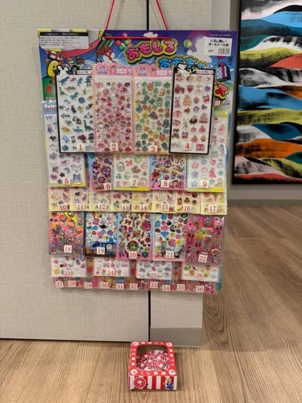 小原正子、子ども達に用意したご褒美のくじ引きで予想外の展開「女子は、めんどくさいです」
