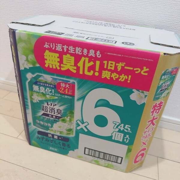 『コストコ』で大量買いするお気に入り商品「嫌な匂いを消した後にいい香り」