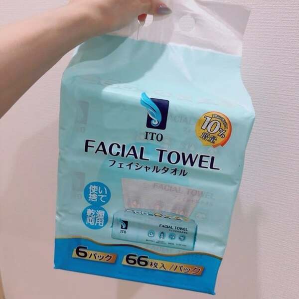 娘のニキビ対策のため『コストコ』で購入した品を紹介「肌が敏感になってるから」