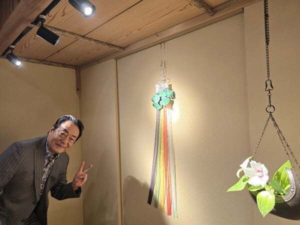 高橋英樹、銀座の懐石料理を堪能「大変！美味しく 綺麗な品々でした」