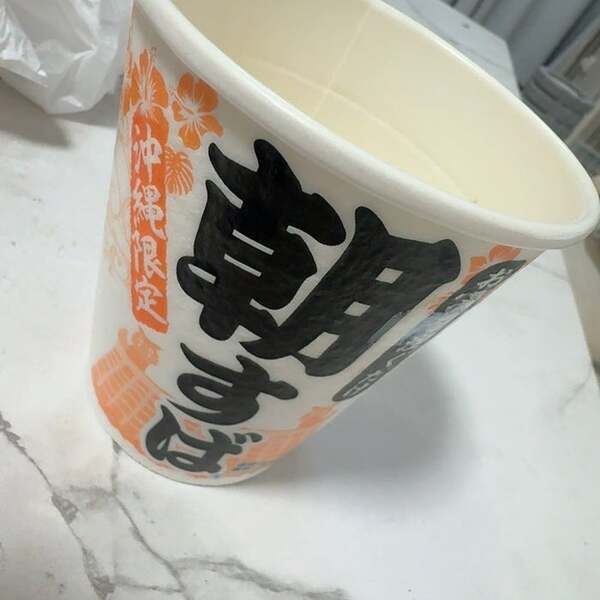 沖縄のファミマ限定品を紹介「気軽に沖縄そばが楽しめてよかった」