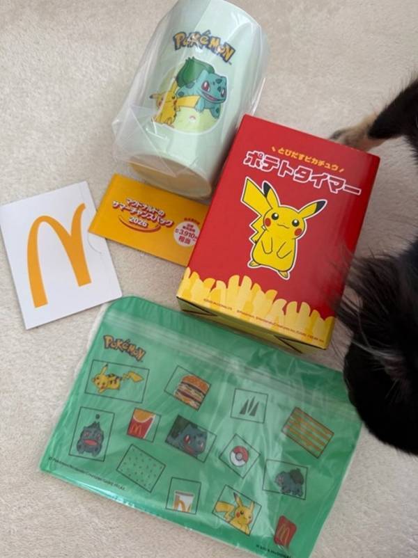 上原さくら、マクドナルドのバッグで当たりを引き当てたことを報告「わっ！！当たりだった！！」