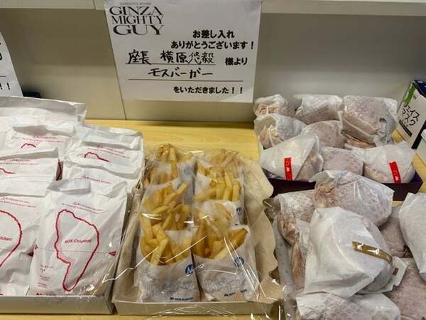 川崎麻世、IMP.横原悠毅からの差し入れを堪能「俺とルーツが一緒だから可愛い後輩だ」