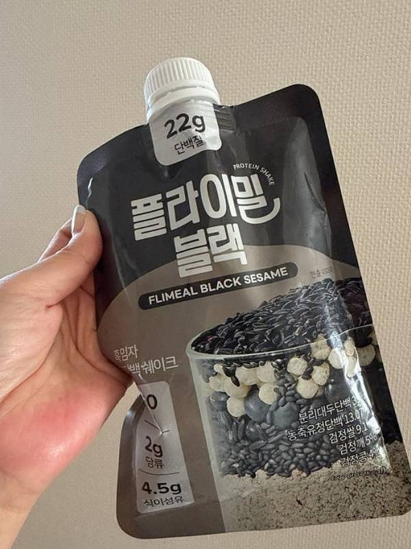 細川直美、おやつ感覚で飲める韓国発のプロテインを紹介「持ち運びも出来ていいですね！」