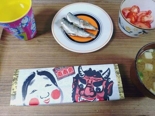 山田花子、夫が用意した和牛入りの恵方巻きを公開「超豪華な恵方巻き」