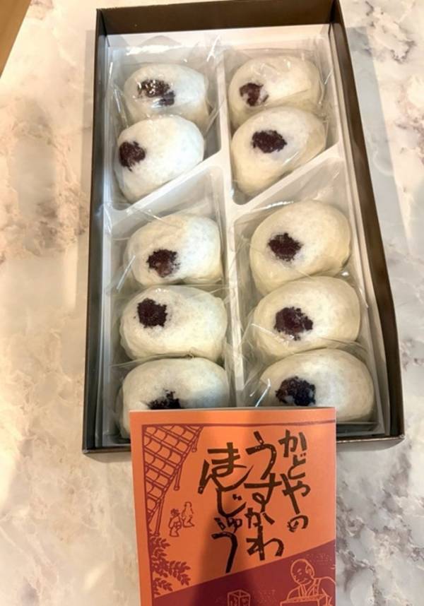 藤あや子、坂本冬美から貰った和菓子を絶賛「2個は速攻いきますね」