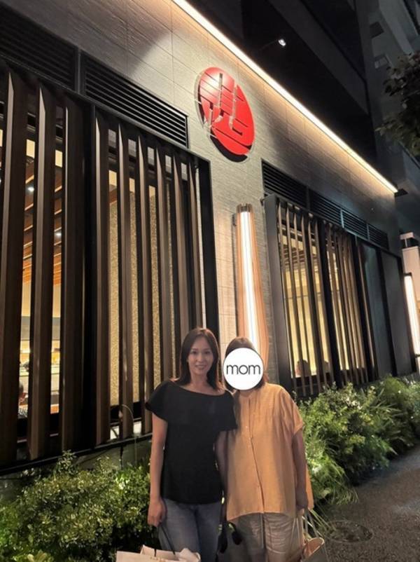 花田虎上の妻、70歳になった母を祝福「いつまでもいつまでも長生きしてほしいです」