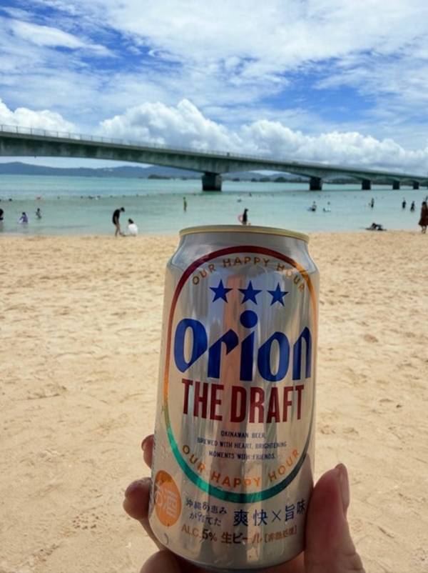 小原正子、沖縄旅行中に訪れたビーチを満喫「子供達が思いっきり遊べてよかった」