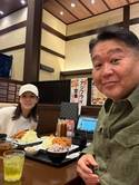 花田虎上、早朝から娘たちの送迎へ 妻とのランチも報告「気が合うみたいです」