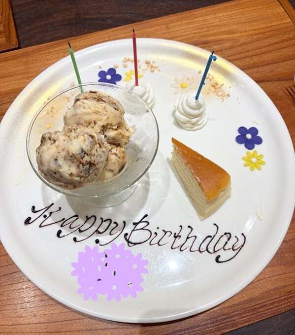 藤あや子、夫の誕生日を孫と祝福「本当に幸せなことです」