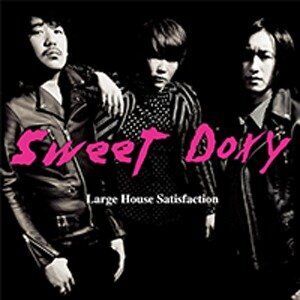 『SHINE OR BUST／Large House Satisfaction』