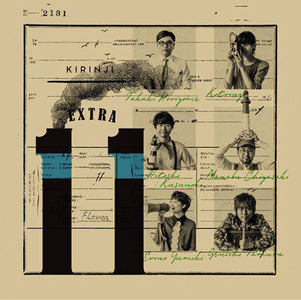 Album『EXTRA 11』￥3,240 前作『11』のライブ音源に、リアレンジや新規レコーディングの音を加え、全く新しいアルバムとして生まれ変わった。<div class=