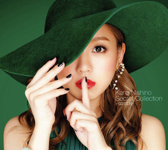Another Side Of Best Album 『Secret Collection ～GREEN～』【初回限定盤CD＋DVD】￥3,990 ドラマ『掟上今日子の備忘録』主題歌「No.1」収録。「Halloween Collection」のダイジェストDVDとフォトブック付き。【通常盤CD】￥3,100 ＊すべて税込み（SME Records）