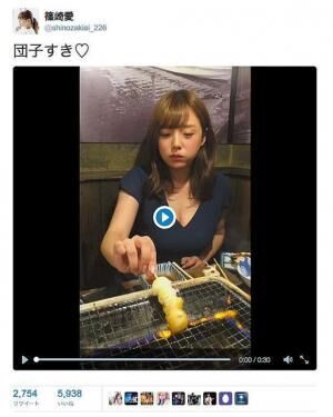 Twitterに投稿された動画。気になる人は、「篠崎愛団子」で検索してみて。