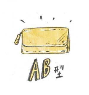 AB型はメタリックカラーのお財布でお金をコントロールして。