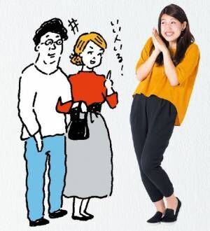 婚活パーティ100回超の横澤夏子が分析！ 「婚活疲れ」しないコツ