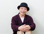 俳優・三宅弘城が明かすKERA演出の裏側「毎日驚かされます」