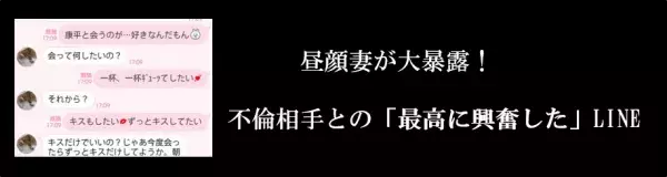 欅坂46・長濱ねる「女神さまみたい」と話す渡辺梨加の美しすぎるショット