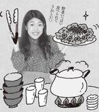 横澤夏子「“いい女”は食べ放題でも“野菜”を頼む」　そのワケは…