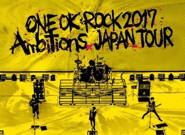 ONE OK ROCKワールドツアー！　MCで見せた意外な一面とは…