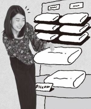 横澤夏子の持論「いい女は枕にこだわる」　そのワケは？