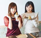 乃木坂46・星野みなみ＆大園桃子、芋栗スイーツに「うーん♪」
