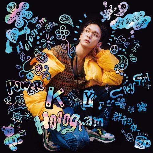 KEY（SHINee）が、日本1stミニアルバムをリリース！ 「90’sがコンセプト。いろんなジャンルの曲を詰めました」