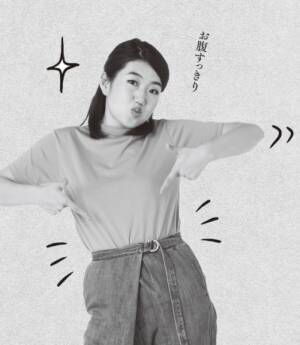 横澤夏子9kg増量で悪循環…トップスを“イン”できる女性に憧れ