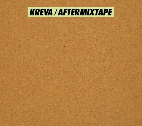 KREVA「今まで言わなかった」ことも曲に　新作アルバムは“心のままに”