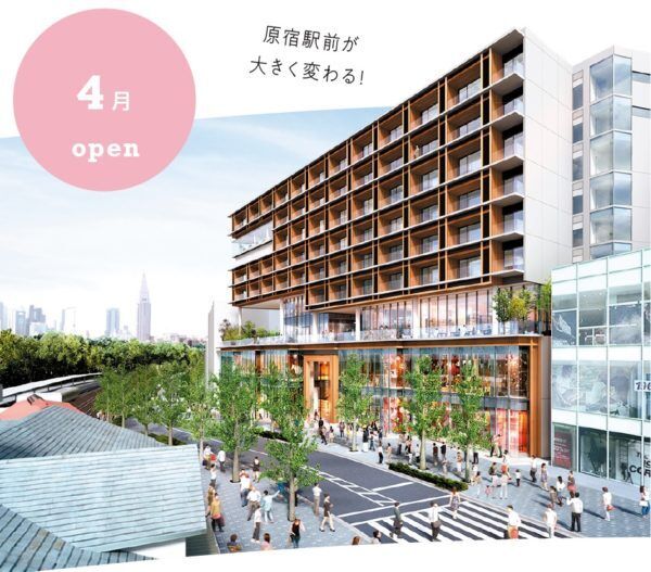 あの「高輪ゲートウェイ駅」も！ “2020年オープン”東京新名所8選