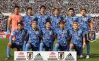 意味を知るとスゴい…サッカー日本代表2020ユニフォームの秘密