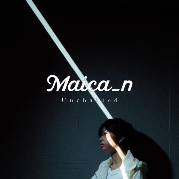 「＃この子、なにもの？」 19歳の大物、Maica_nが初EPリリース