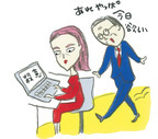 “雑な上司”がストレスな時は…ゲッターズ飯田&水晶玉子がアドバイス！