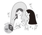 乳首の色が人より濃い気がする…あなたの胸の悩みに医師が回答！