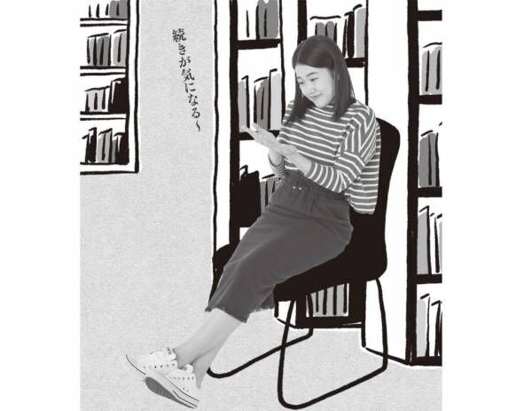 横澤夏子、わが子をきっかけに図書館へ　魅力に開眼！