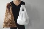 生ゴミはアレに入れる！…女性約200人調査「レジ袋に代わる便利アイデア」