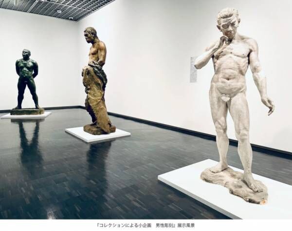 悶絶級の美しさ！…「強い男」の裸体が話題『男性彫刻』に潜入