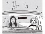 横澤夏子「『愛の不時着』のサントラは聴くけど…」　いまアップしたいスキルとは？
