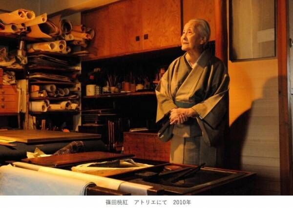 ビートルズも感激！「世界が尊敬する日本人100人」に選ばれた美術家の墨アート