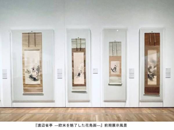 美しすぎると絶賛！…日本で無名の画家が「世界で高く評価された理由」