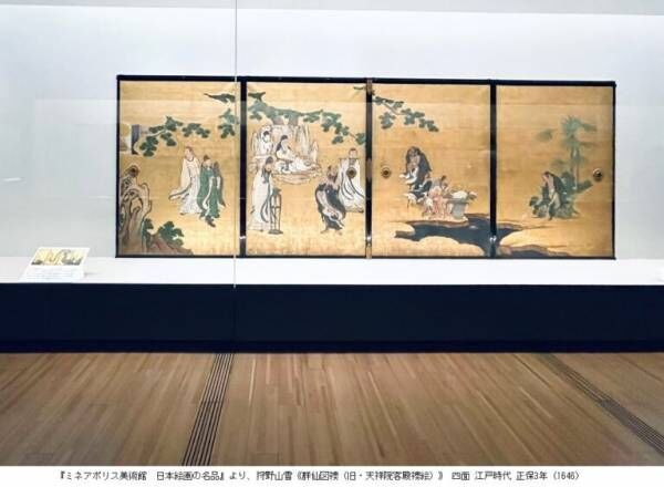 アメリカ人が日本画にしびれた！　江戸の人気絵師たちの超ハイレベルな作品が里帰り